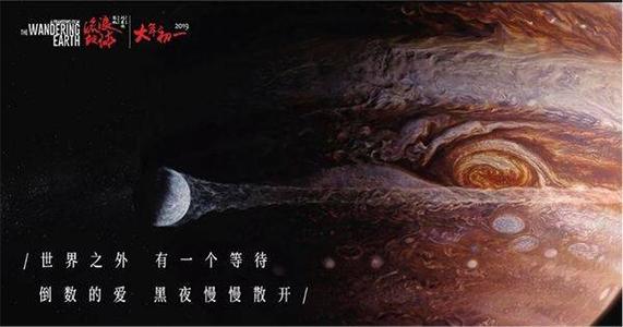 买个假的进口货物证明书