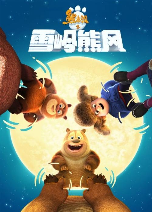 马德里自治大学会计文凭证书