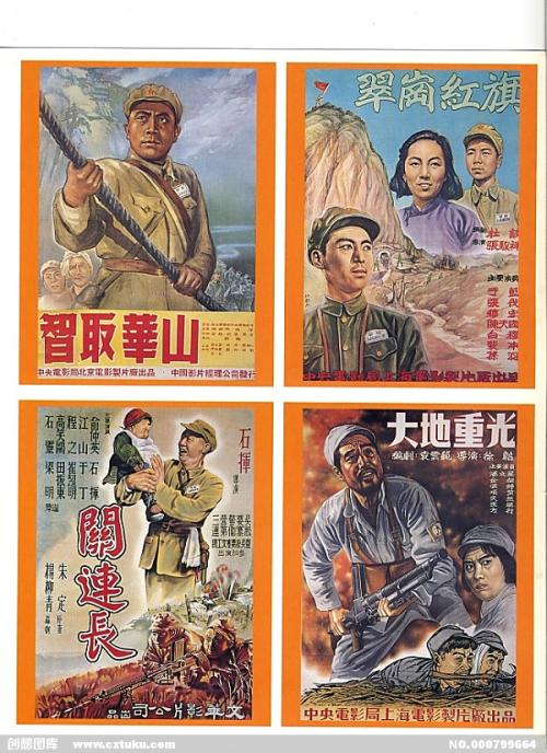 立陶宛公用事业账单哪里可以做假的
